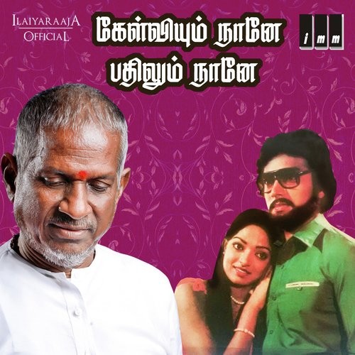 Kelviyum Nane Pathilum Nane