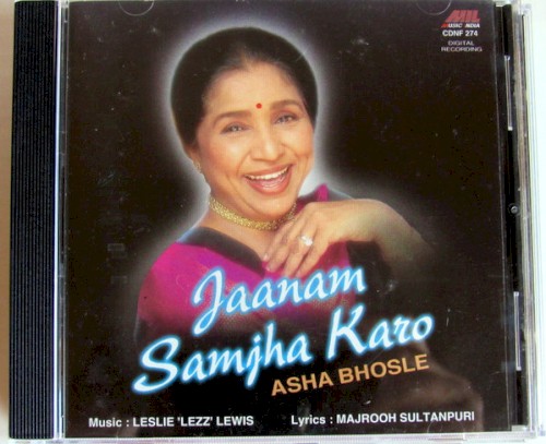 Jaanam Samjha Karo