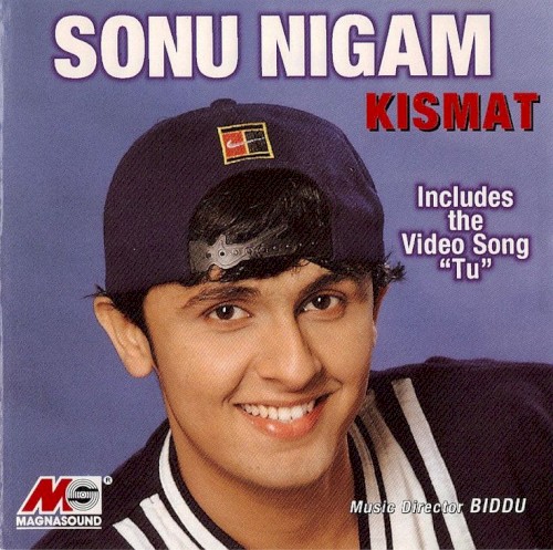Kismat