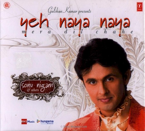 Yeh Naya Naya