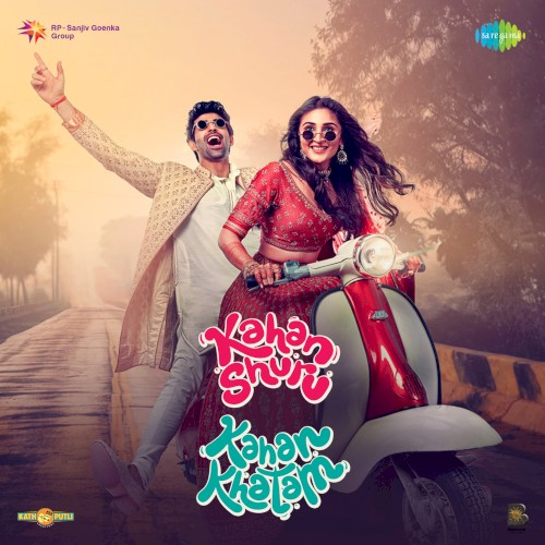 Kahan Shuru Kahan Khatam (Original Motion Picture 