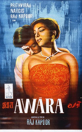 Awāra