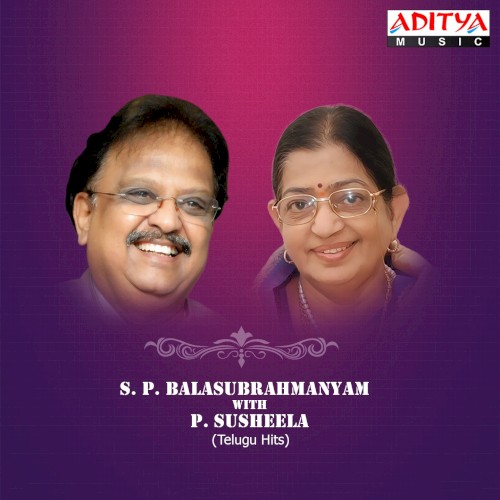 S. P. Balasubrahmanyam with P. Susheela Telugu Hit
