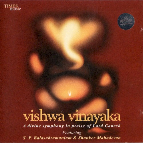 Vishwa Vinayaka