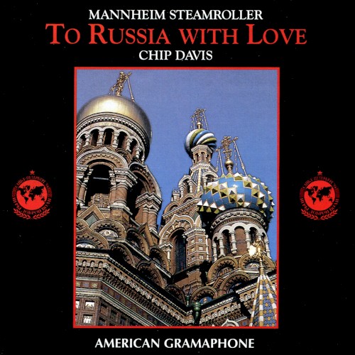 To Russia With Love