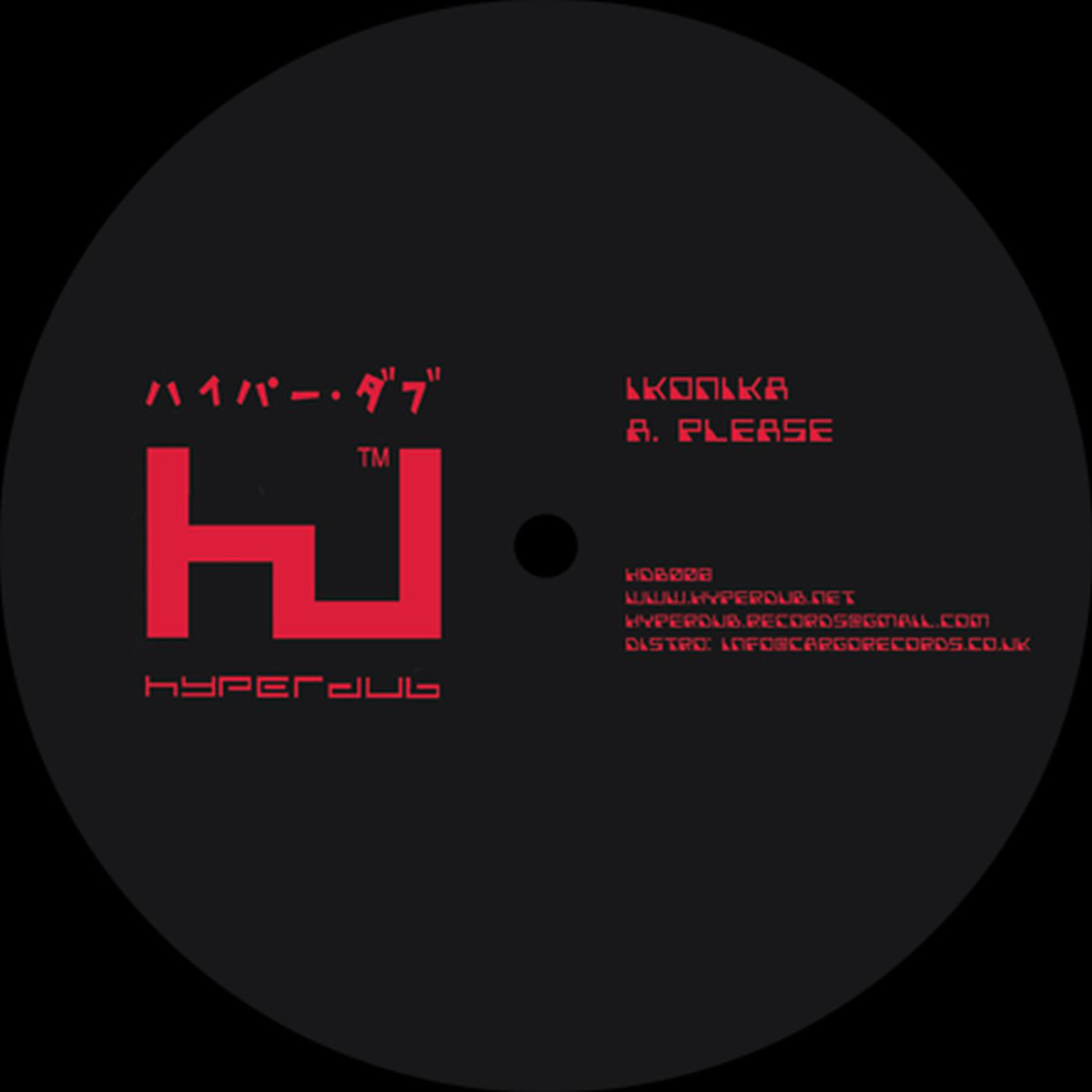Ikonika — Aerotropolis