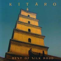 Japanese Music