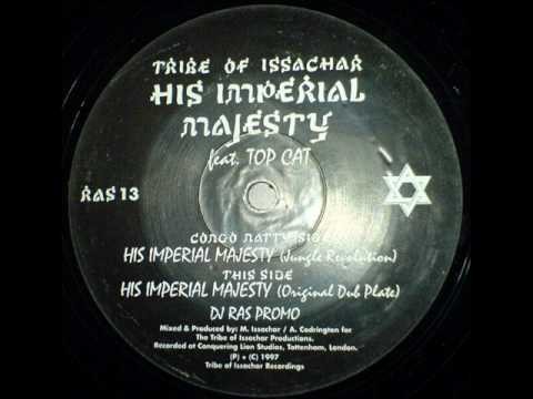 His Imperial Majesty