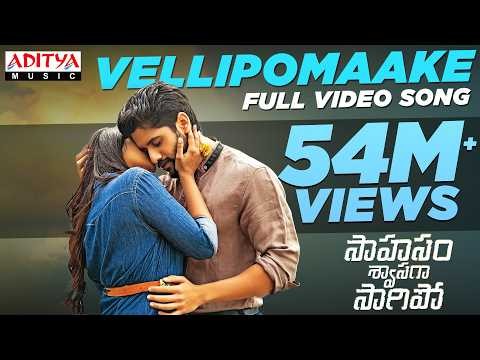 Vellipomaake