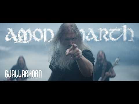 Gjallarhorn