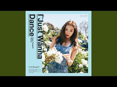 I Just Wanna Dance - Kago Pengchi Remix