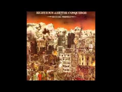 What Is The Difference