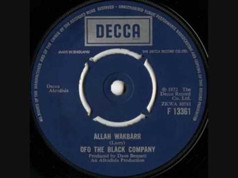 Allah Wakkbar