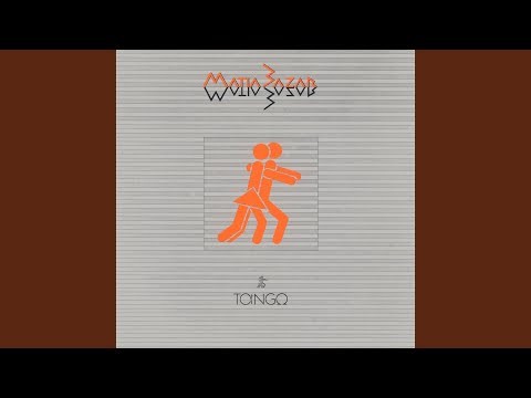 Vacanze Romane - 1991 Remaster