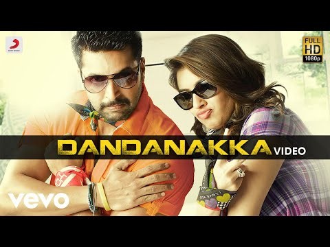 Dandanakka