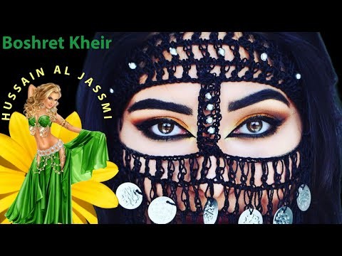 Boshret Kheer