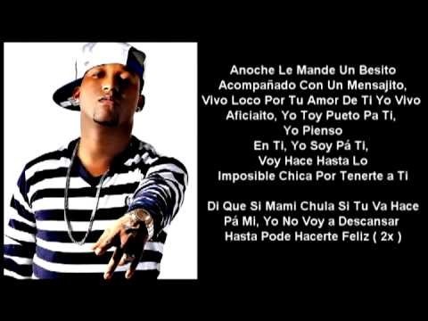 Solo Se Que Te Amo