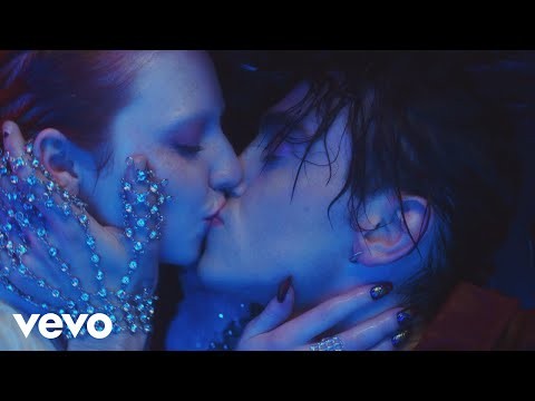 Falene (feat. Sophie And The Giants)