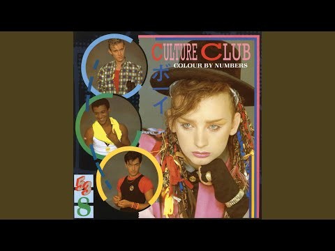 Victims - 2002 Mix