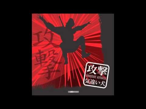 Attack (mad Dog Remix)