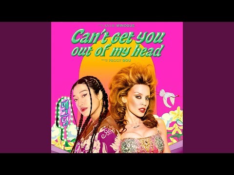 Can't Get You Out Of My Head - Peggy Gou’s Midnight Remix