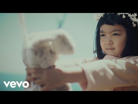 Lay Your Hands On Me (2017)