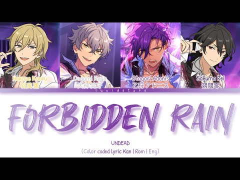 Forbidden Rain