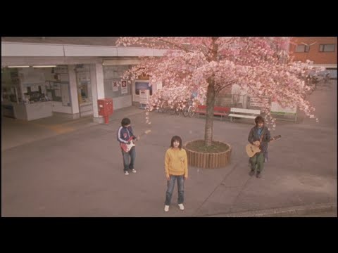 Sakura