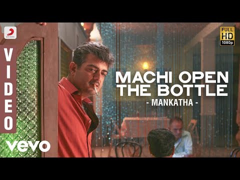Machi Open the Bottle