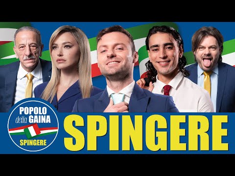 Spingere