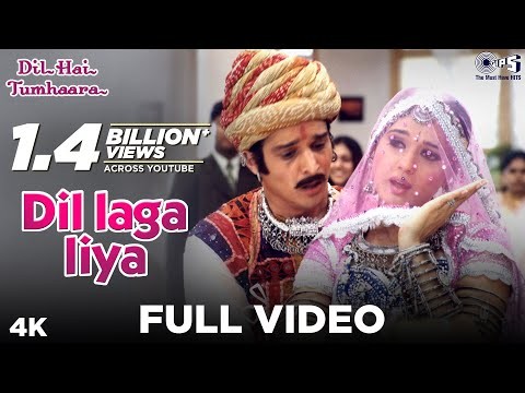 Dil Laga Liya Maine