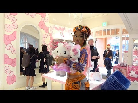 Otaku Hot Girl