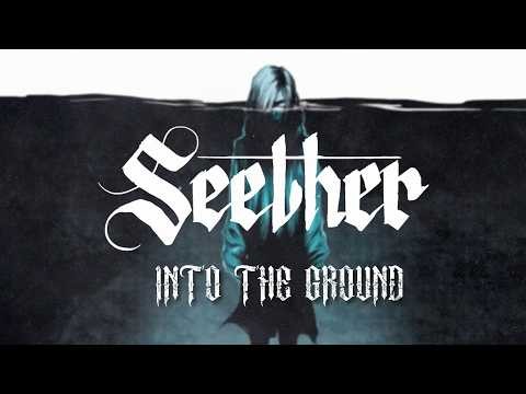 Into The Ground