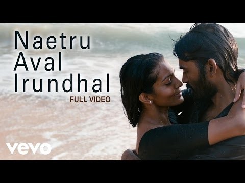 Naetru Aval Irundhal