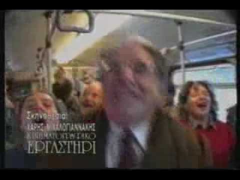 O Mathitis