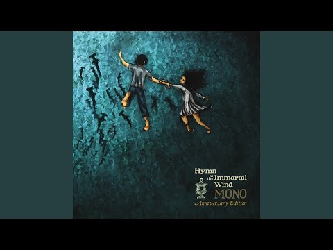 Silent Flight, Sleeping Dawn - Remastered