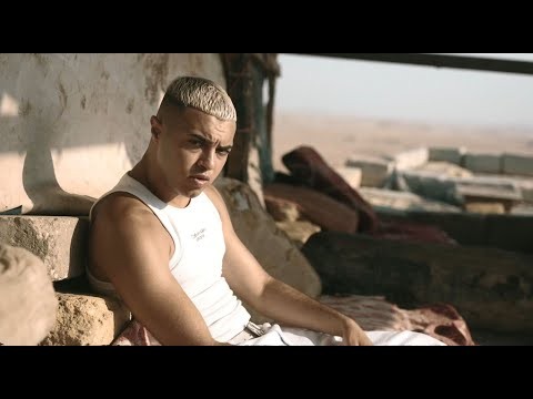 Dov'eri? (feat. Baby Gang)