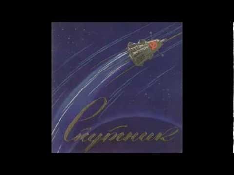 The Sound Of Rain
