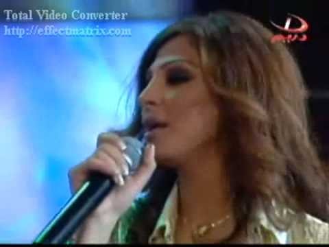 Shaghilni