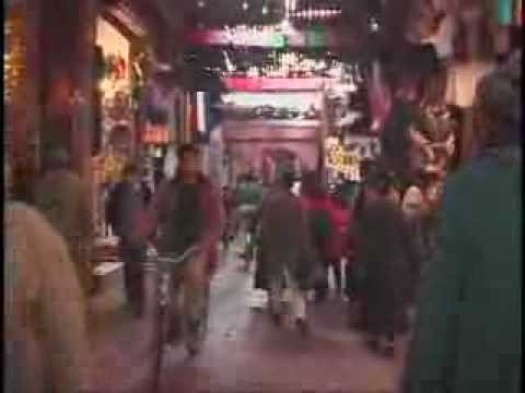Medina Flight