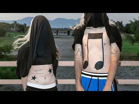Frog On The Floor