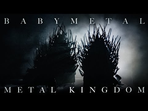 Metal Kingdom