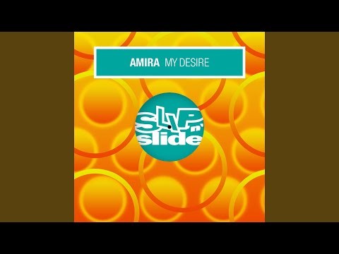 My Desire - Dreem Team Remix