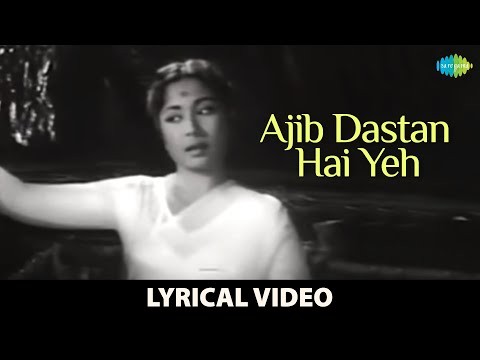 Ajib Dastan Hai Yeh