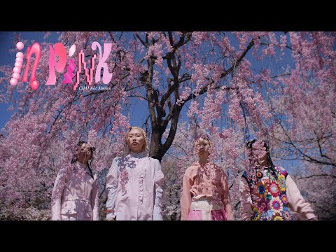 In Pink (feat. Mndsgn)