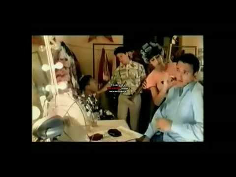 Une Fille Comme ça