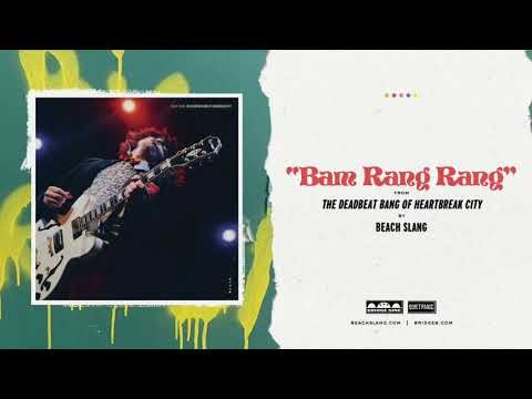 Bam Rang Rang