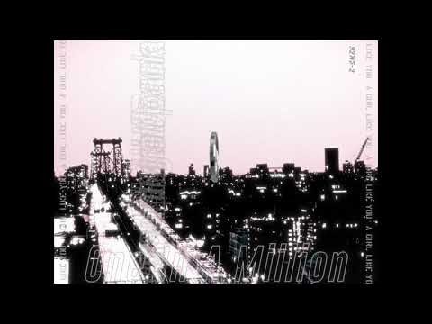 A Girl Like You (feat. Treach)