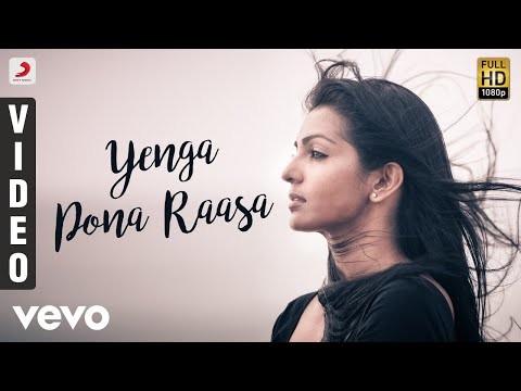 Yenga Pona Raasa