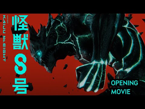 Abyss - From Kaiju No. 8